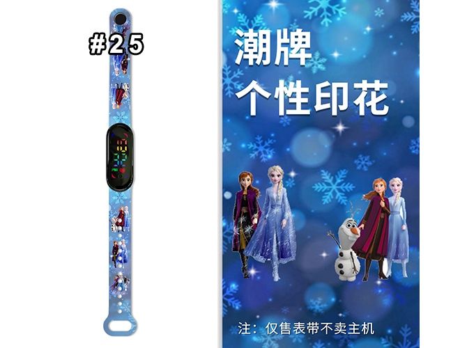 Детски часовници с Дисни герои  с LED дисплей