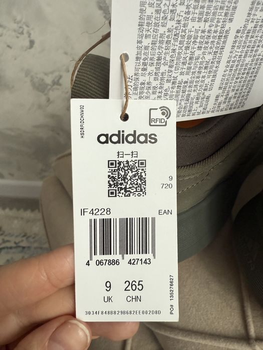 Слипоны Adidas оригинал 42 размер