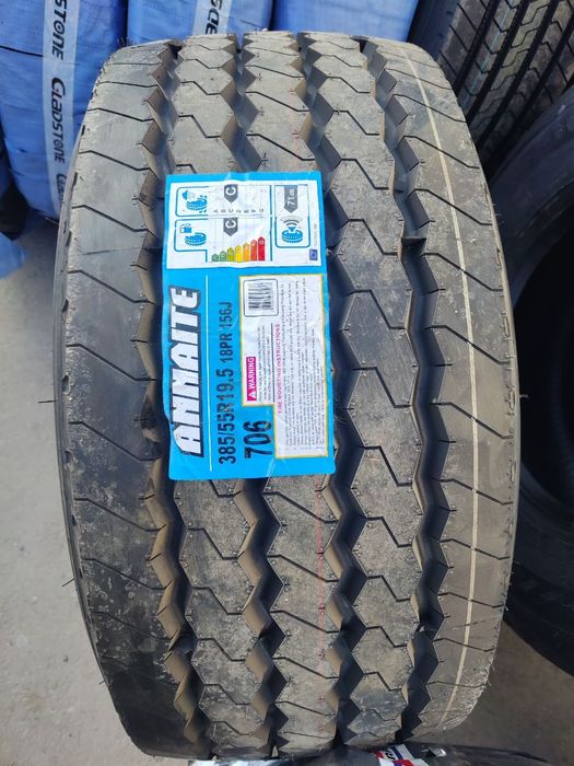 Грузовые шины 385/55R19.5