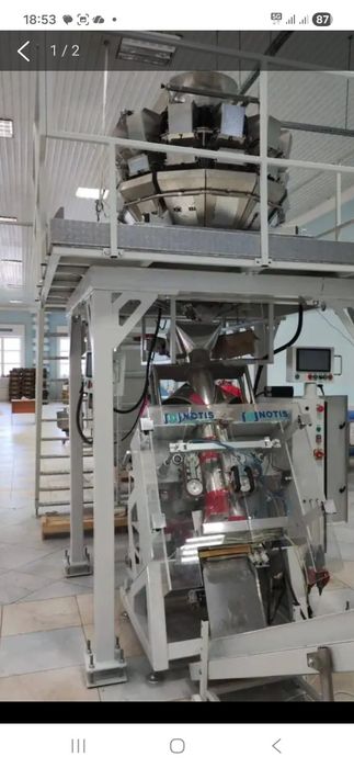 Фосовочная линия