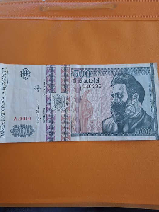 Bancnotă 500 lei anul 1992, seria A.0010