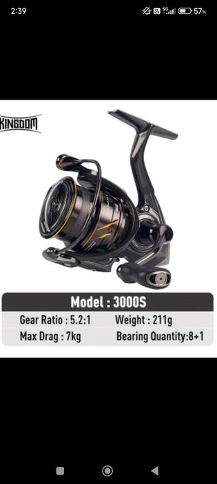 Продавам Kingdom micro fly pro 3000S