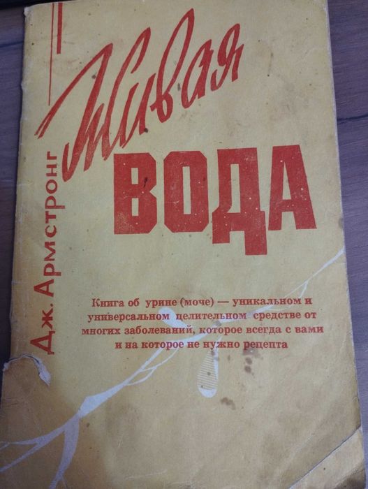 Продам книги и учебники 2