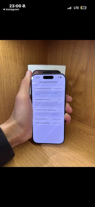 Iphone 16 pro 128 гб Desert