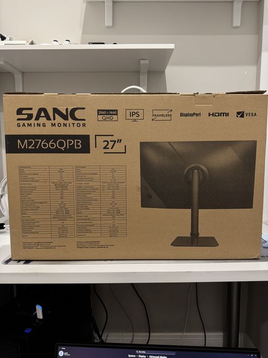 Монитор Sanc M2766QPB 27″ 2K IPS 165Hz