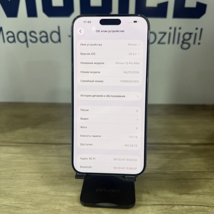 iPhone 15 Pro Max 512gb natural NASIYA BOR