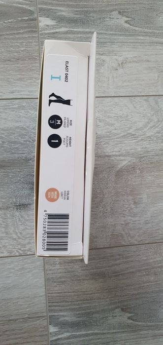 Капрессиёный  чулки