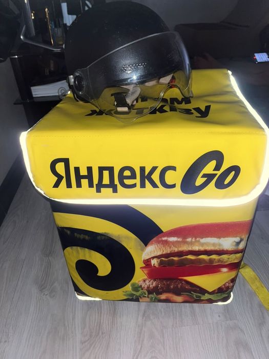 Термосумка яндекс