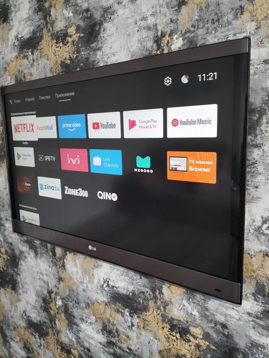 Продам телевизор LG за 20 000 тг.