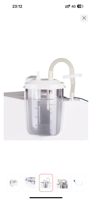 Хирургический отсасыватель Армед 7е-в