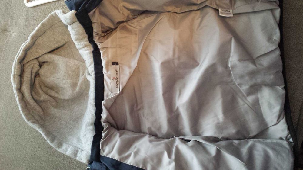 Детско зимно яке