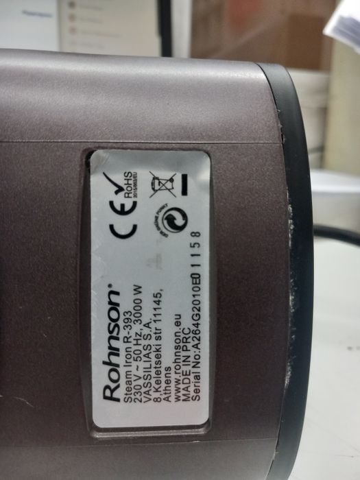 ютия Rohnson R-393, Керамична плоча