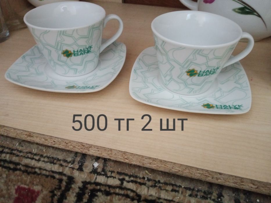 Цены указаны на фото