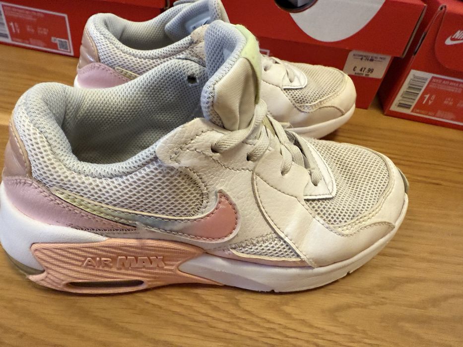Детски маратонки Nike