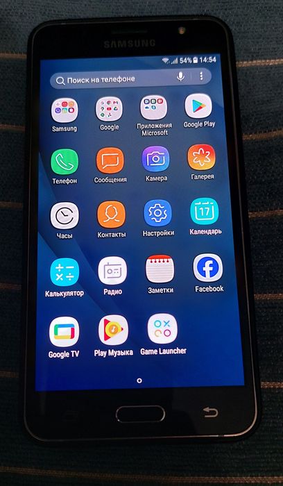 Samsung J5 (2016)