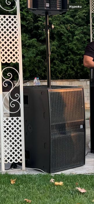 Активни бас каси HK LINEAR 4000A