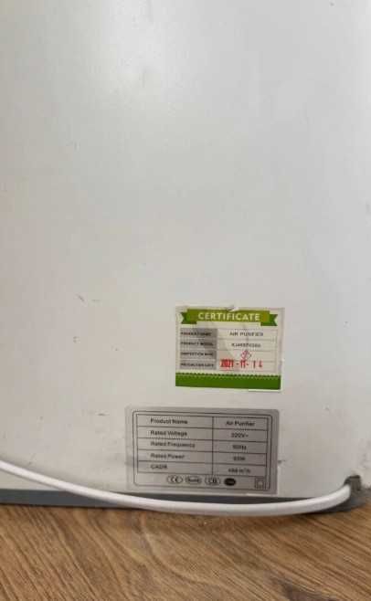 Пречиствател за въздух/Air Purifier