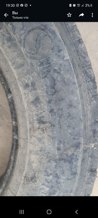 Продам две шины от грузовой машины