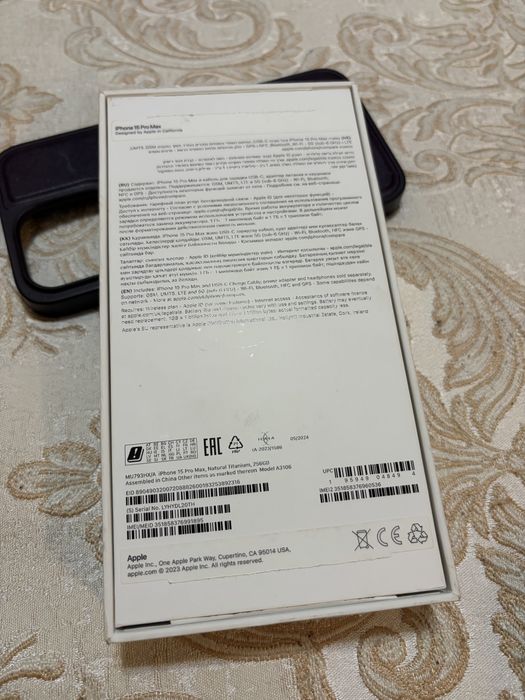 Iphone 15 pro max 256gb