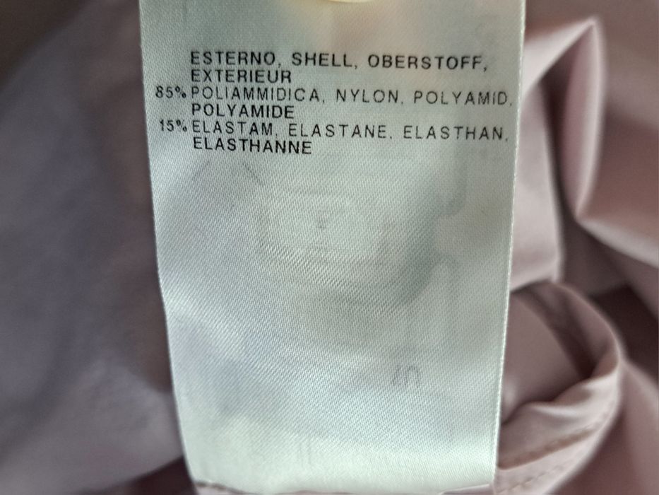 Colmar-Ориг.Дамско яке Ново!!!