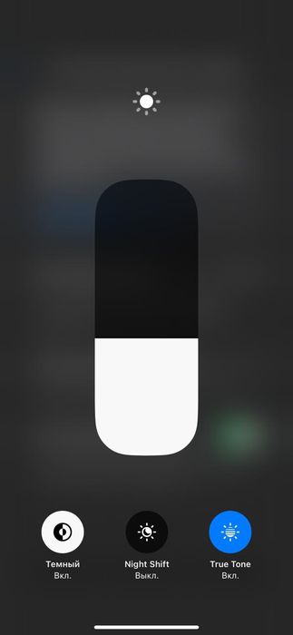 Iphone XR срочно