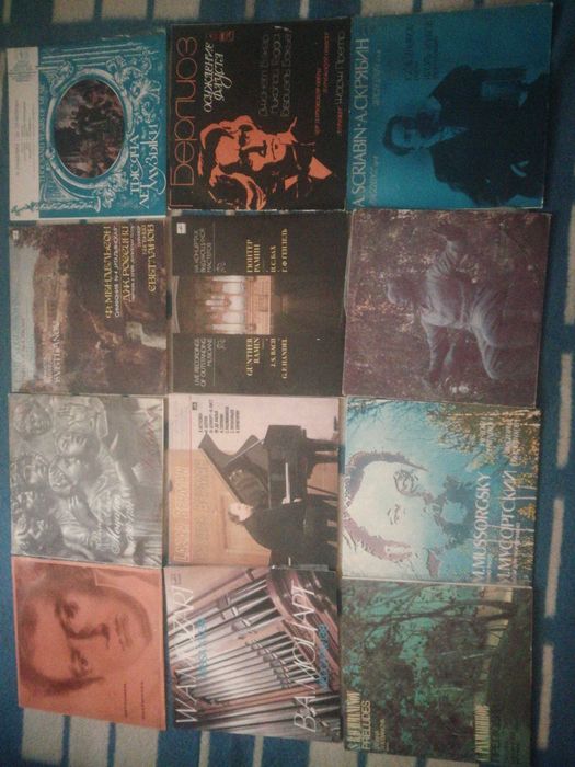 Виниловые пластинки популярных исполнителей