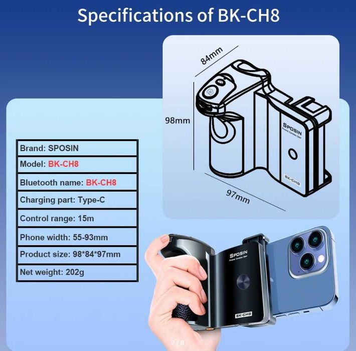 Беспроводной Bluetooth пульт для фото и видео для сотовых телефонов