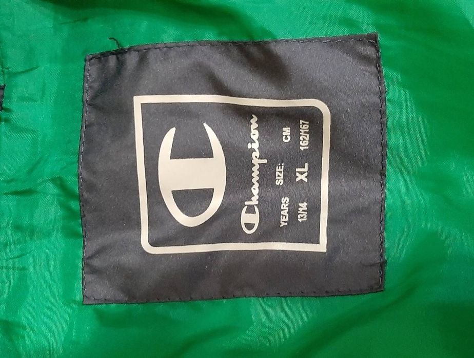 Детско зимно яке