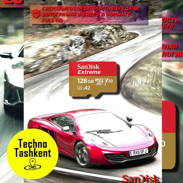 Карта памяти SanDisk Extreme microSDXC 1ТБ, 190Mbit/s A2, V30, 4K, U3