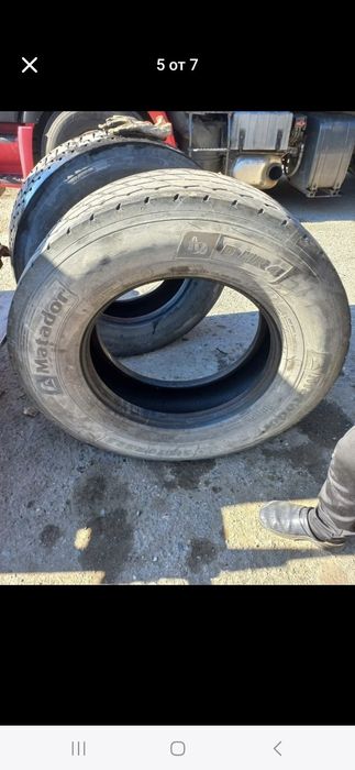 Диференциални гуми за камион 315/70 R 22.5