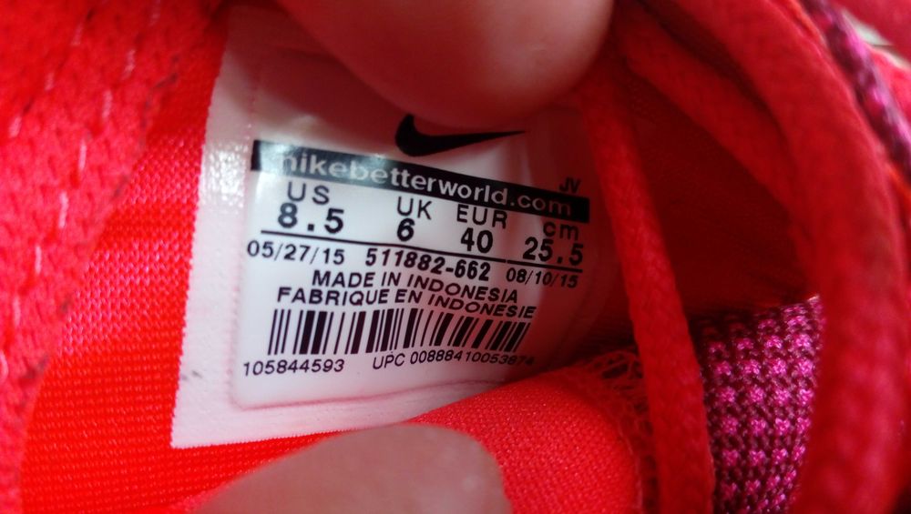''Nike Roshe One''оригинални маратонки 40 номер