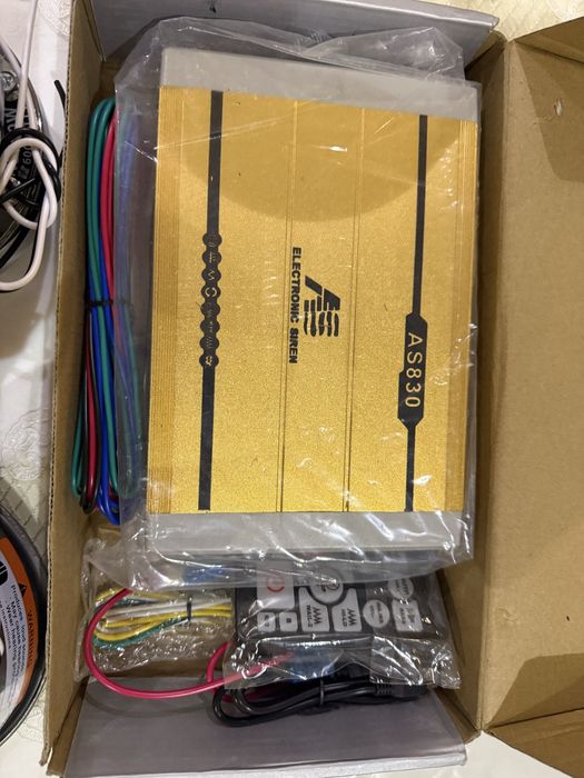 Amererikanka sirena 1200w