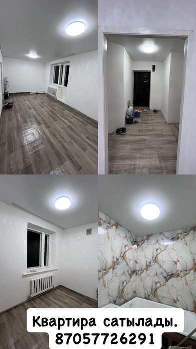 Квартира 1 комнатная с ремонтом