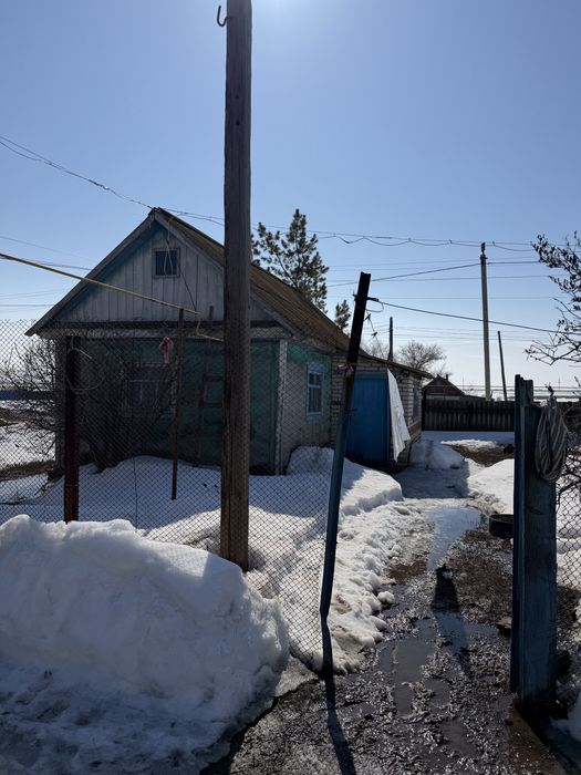 Продам дом 13 соток