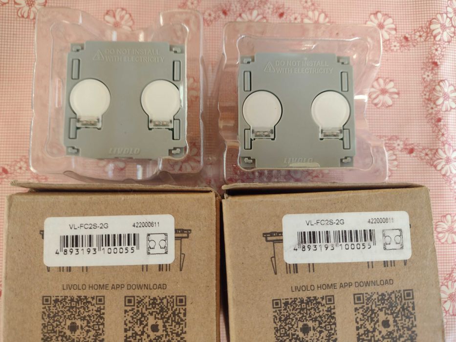 Сензорни ключове Livolo