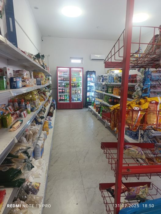 Продается готовый бизнес