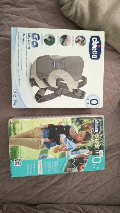 Marsupiu pentru bebeluși