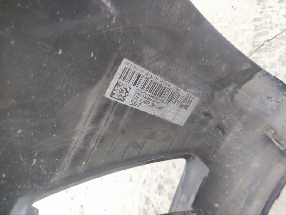 Броня за Audi a4 2019