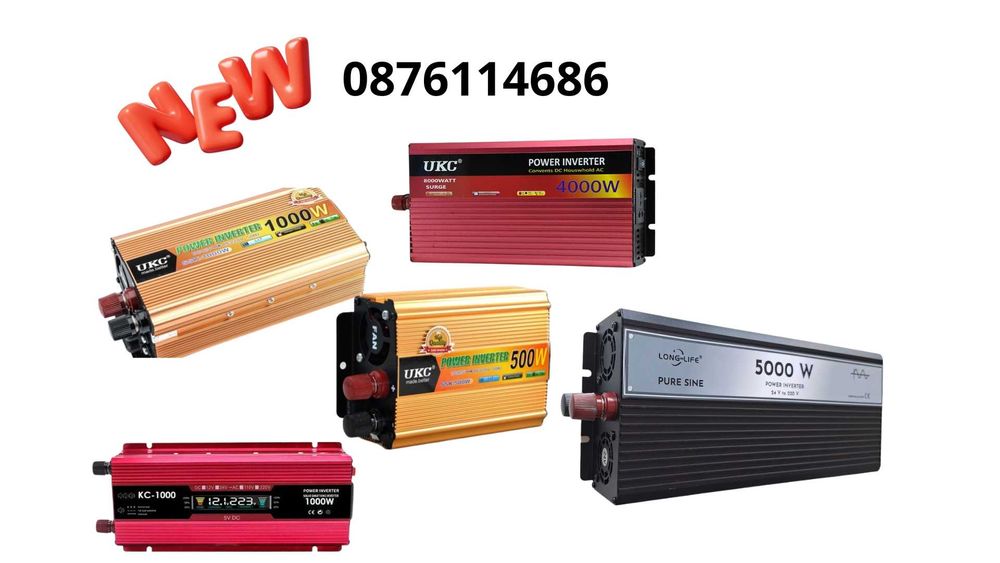 Инвертор UKC с дисплей 12V 220v /24V 220V 500w/1000w/2000w/3000w/4000w
