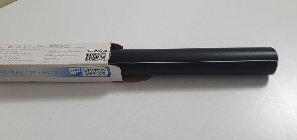 Film tabla Autoadeziva