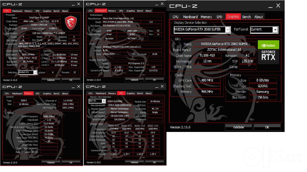 Игровой ПК RTX 2060 SUPER / i5-12400F / 16GB / SSD 1TB