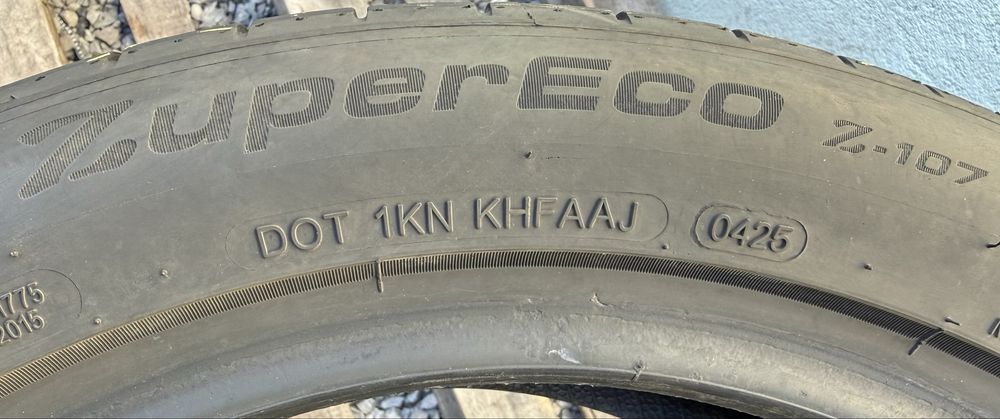 2бр 215/50/17 на 7мм с 25дот Тразано