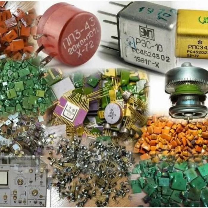 Радиодетали принимаем