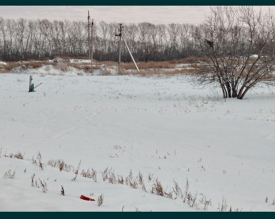 Земля в Бишкуле.