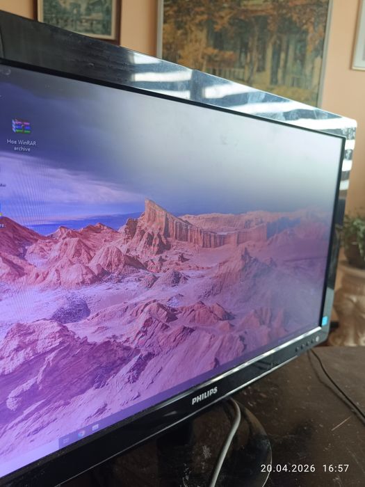 Monitor 22" LCD Display