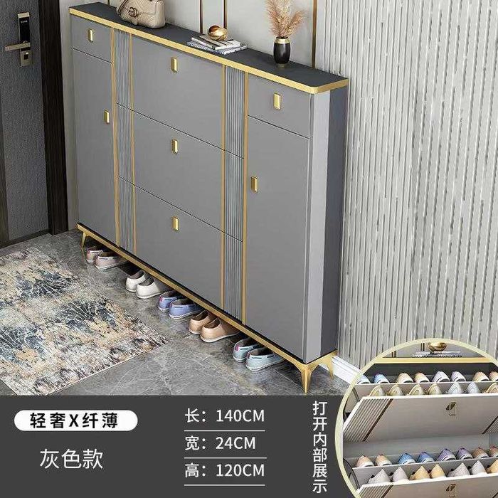 poyabzal javoni  Обувная полка в прихожую