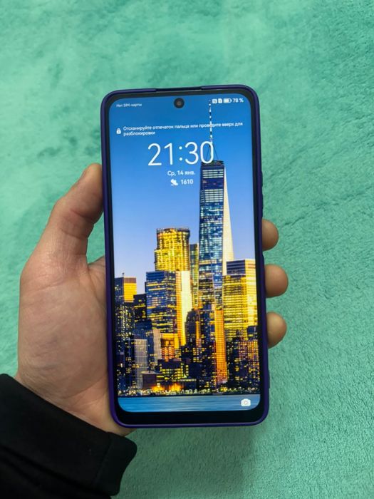 HUAWEI nova 9 se