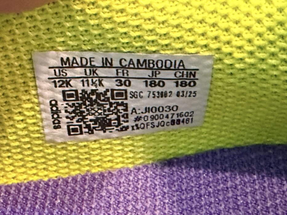 Детски бутонки Adidas F50