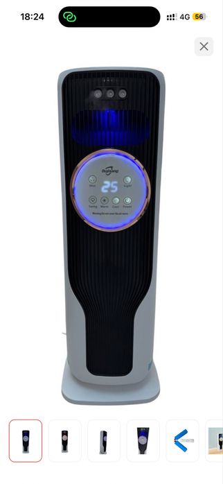 Воздухоохладитель HS0500 белый