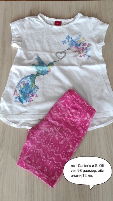 Летни дрешки, момиче, рокля зайче, 98 размер